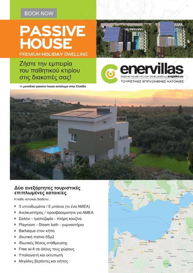 Enervillas Vip Villas With Pool Bbq Kato Alissos Exterior foto